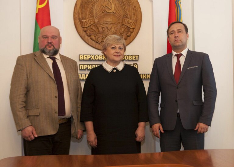 Защита прав и свобод граждан