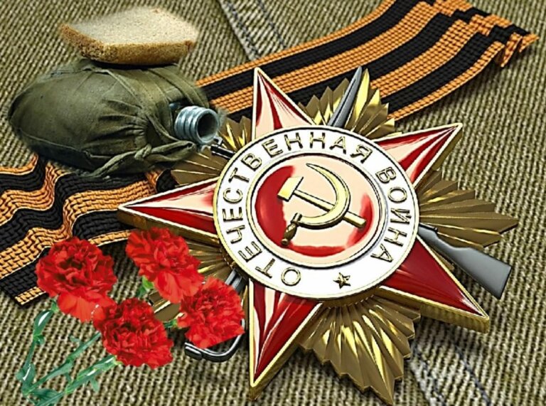 Уходят ветераны