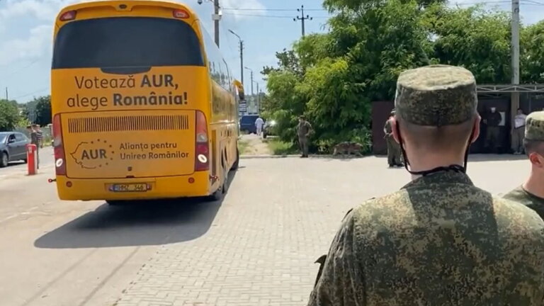 Унионистская провокация