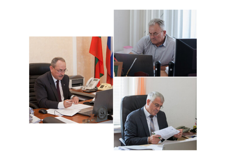 Ещё раз об «удалёнке»