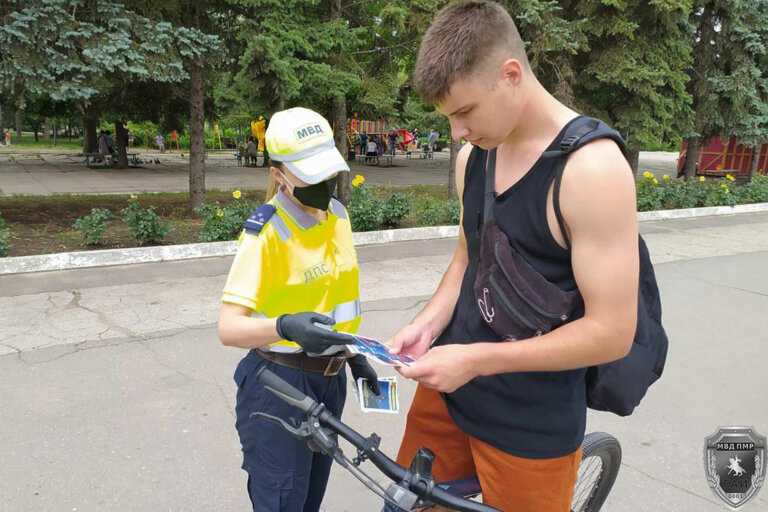 Засветись!