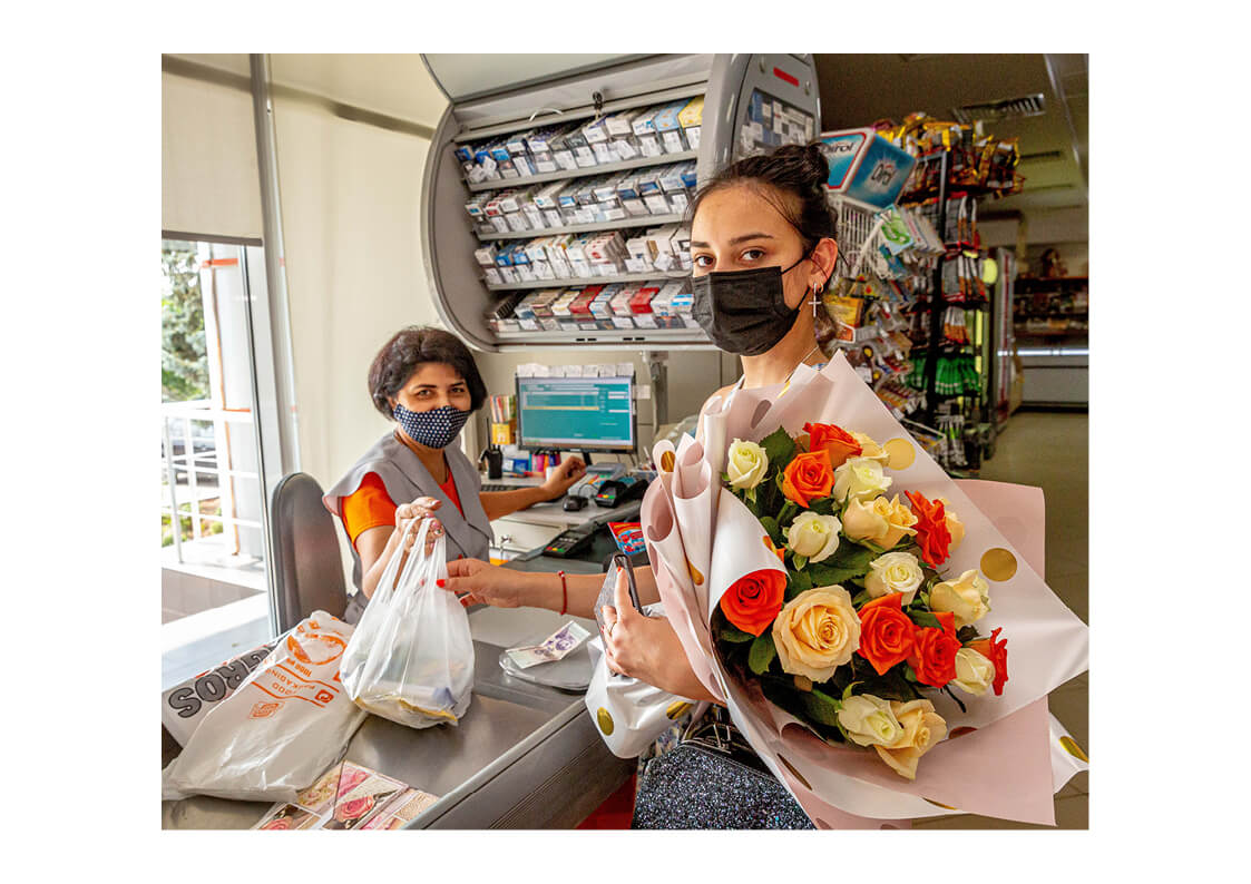 День работника торговли главная