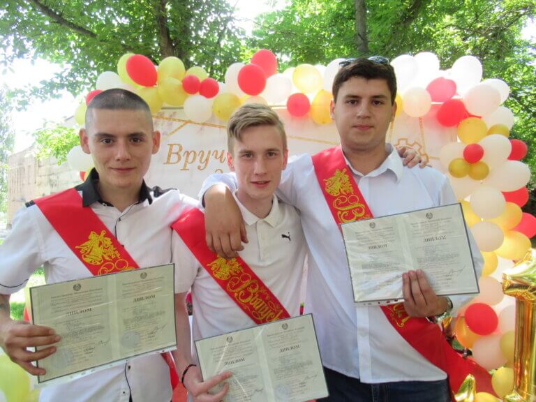 Хозяева судьбы