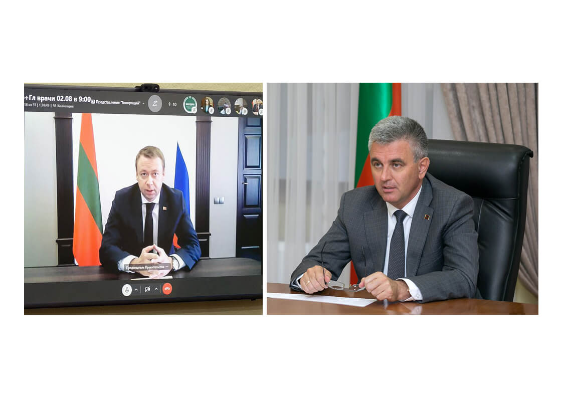 сайт президента
