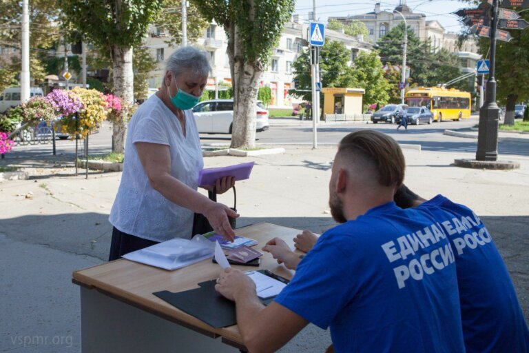 Наказы для «Единой России»  от приднестровских избирателей