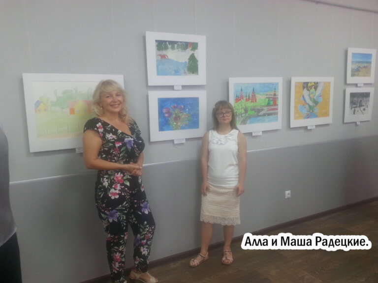 И кистью, и сердцем