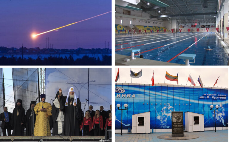 2013. Место встречи двух миров