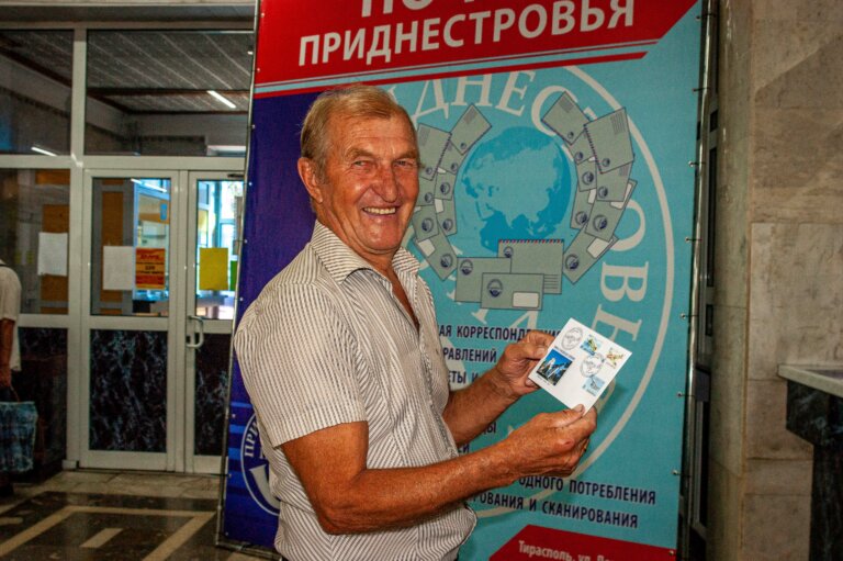 Юбилей тираспольской почты  и «столичные» самолеты