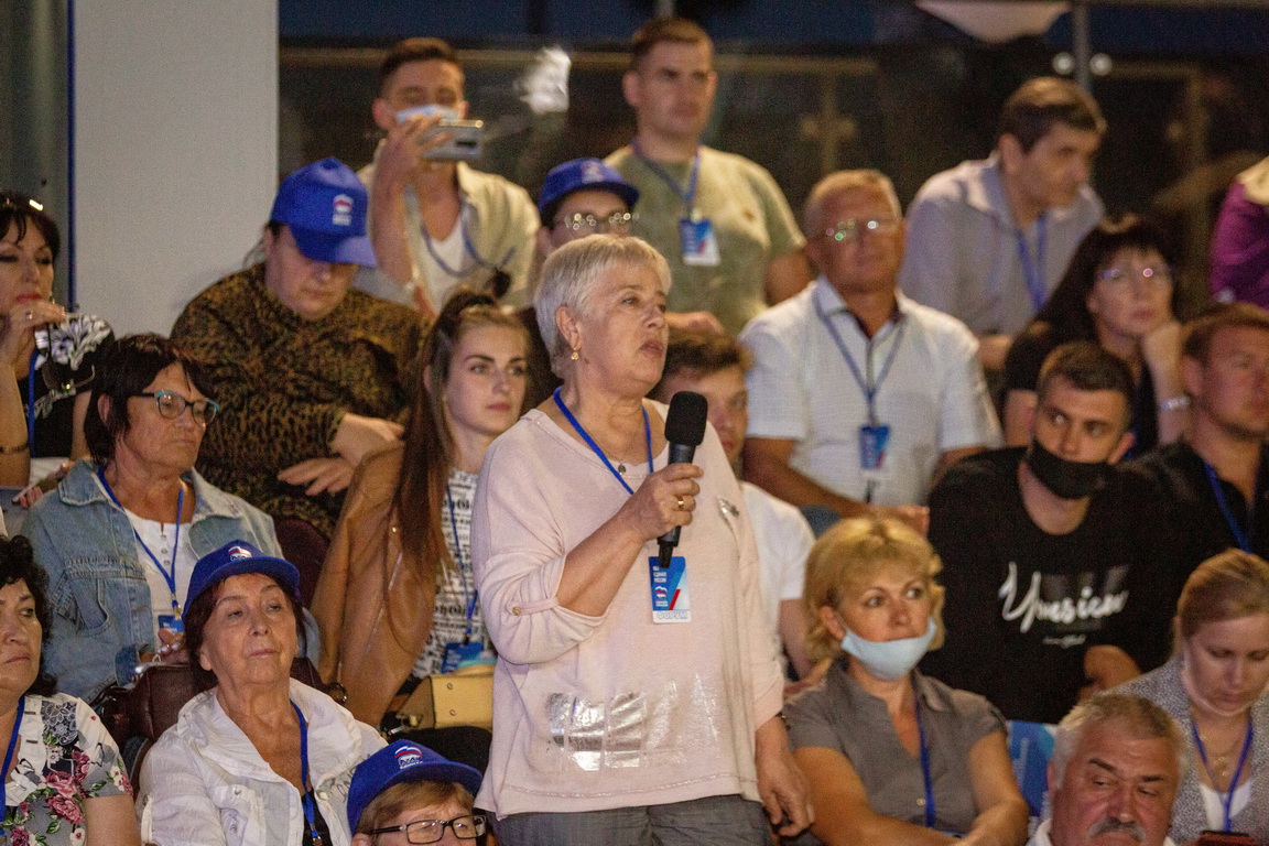 IMG_0196_новый размер