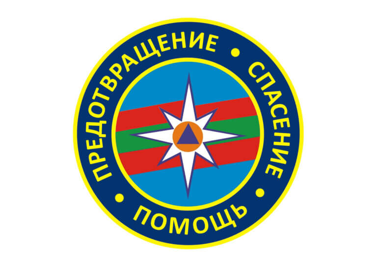 Без отдыха и промедления
