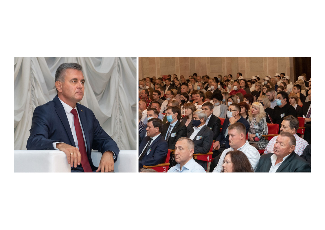 сайт президента