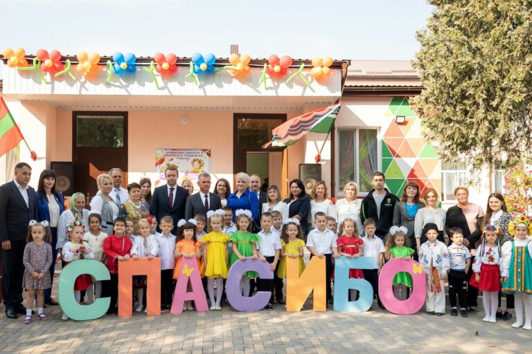 Сад, который лучше всех