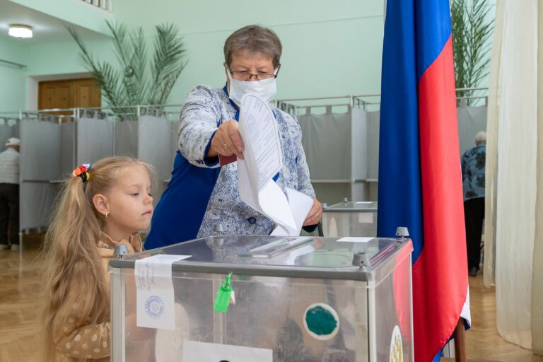 За лучшее будущее