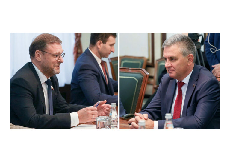 Московские встречи