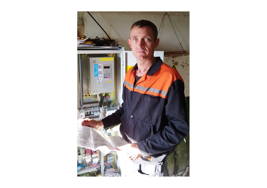 Виталий Иванченко