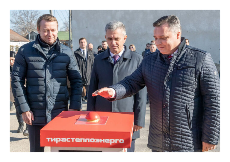 Дубоссары: праздник удался!