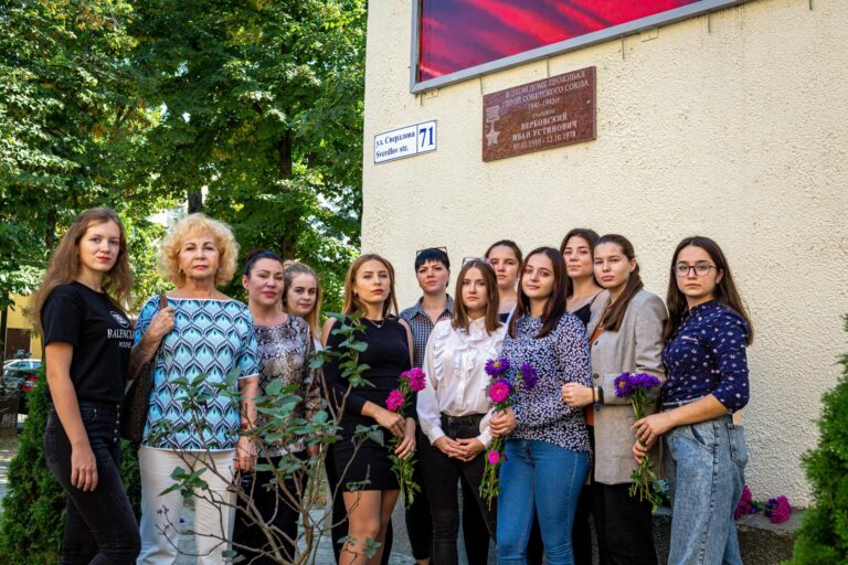 Астры в память