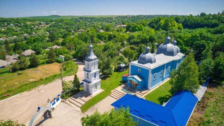 Помни имя своё
