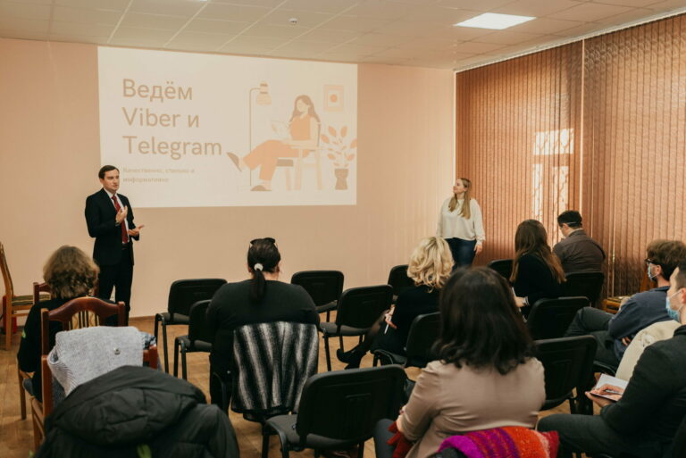 Зачем Viber и Telegram, если есть сайт ведомства?