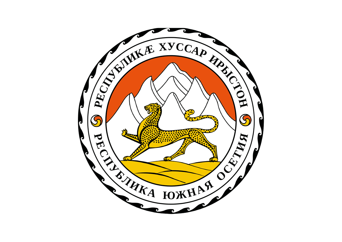 Южная-Осетия