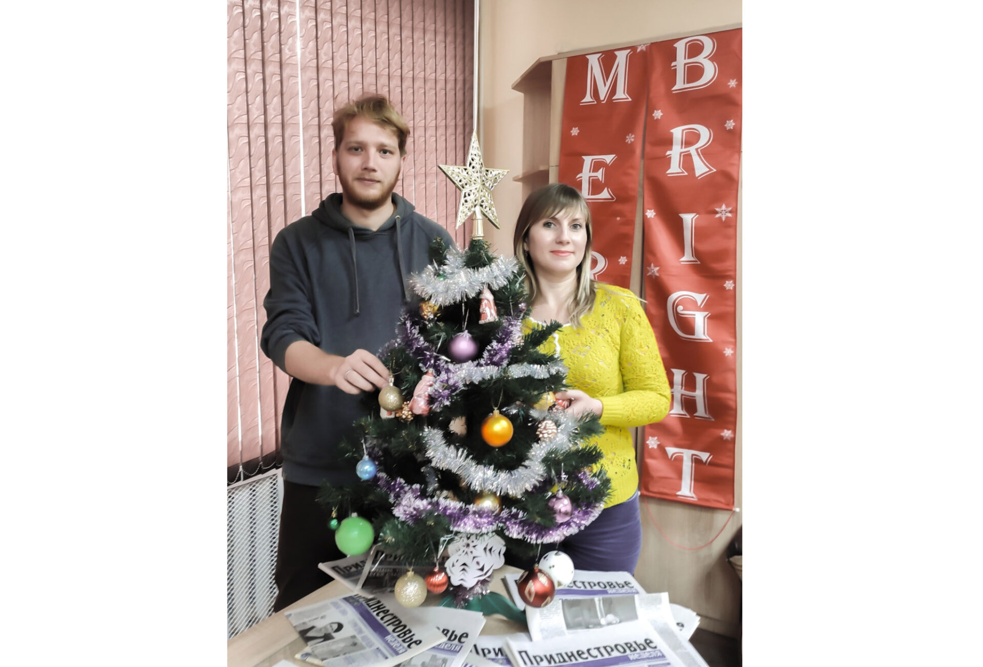 Предновогоднее, или Елок много не11 бывает