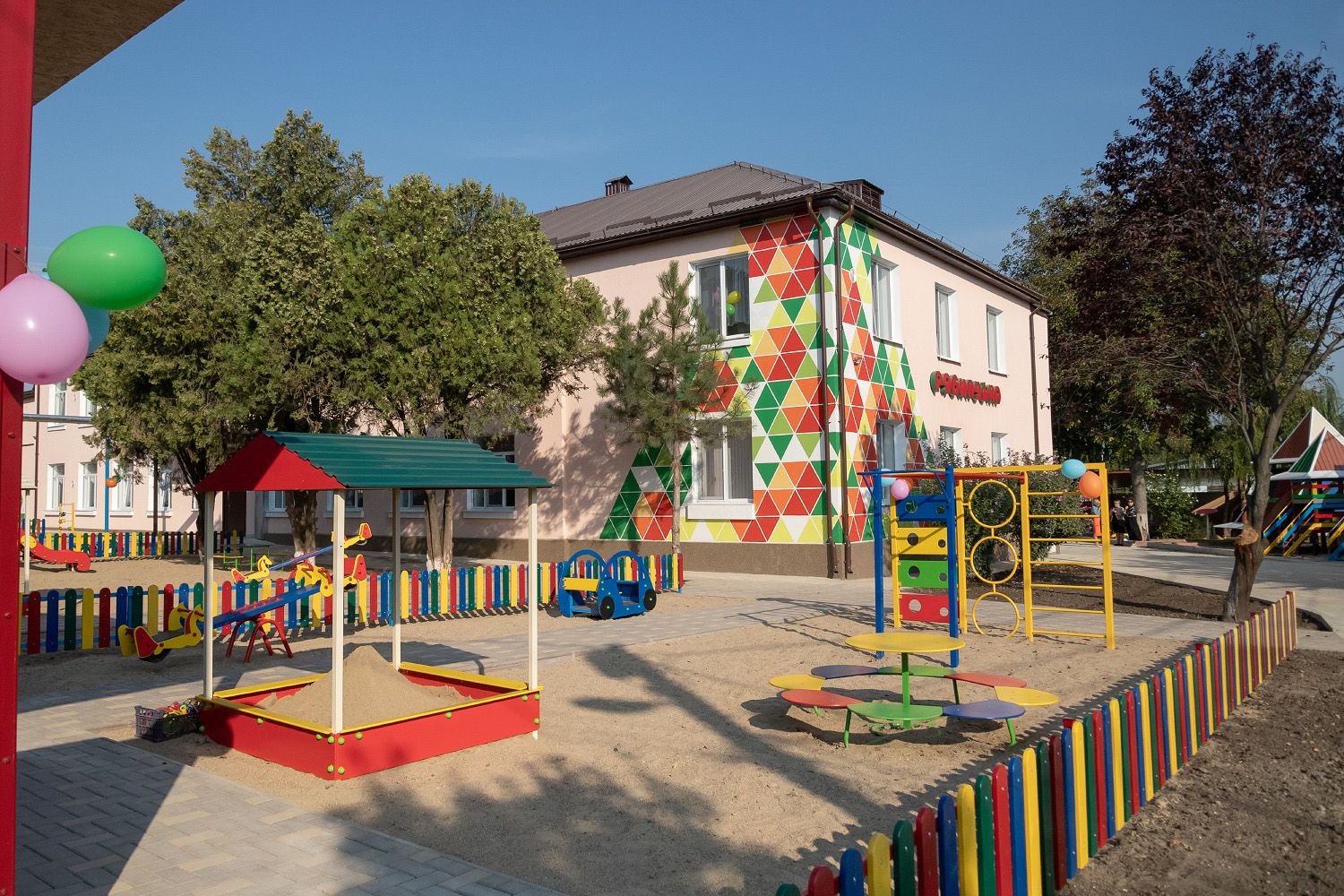 стало - фото с официального сайта Президента