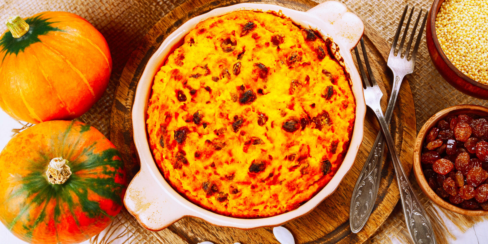 тыквенная запеканка