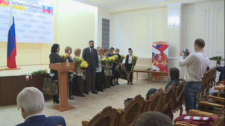 Год уходит, союз остаётся