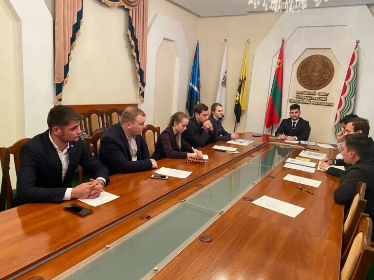 Молодежный парламент