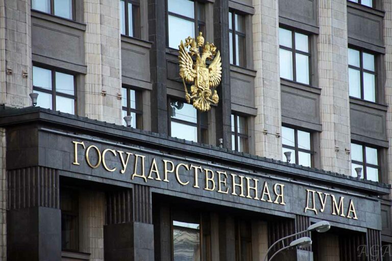 Московские встречи