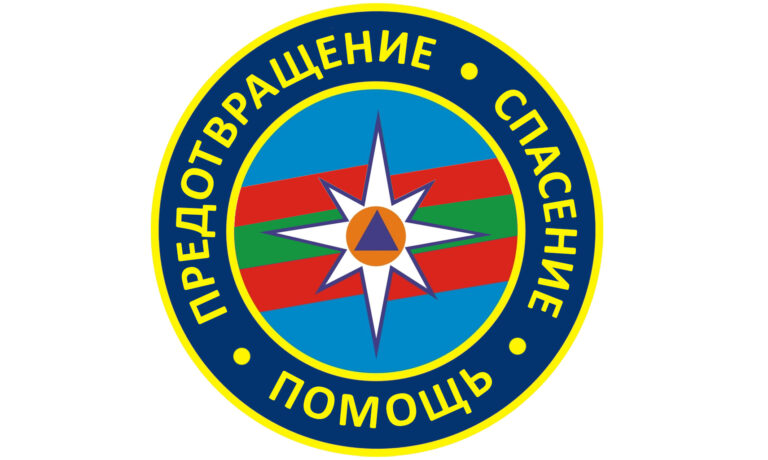 Уважаемые спасатели Приднестровской Молдавской Республики!