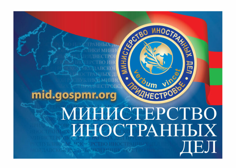 К старым проблемам добавились новые
