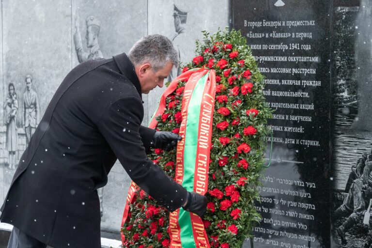 Уроки Холокоста