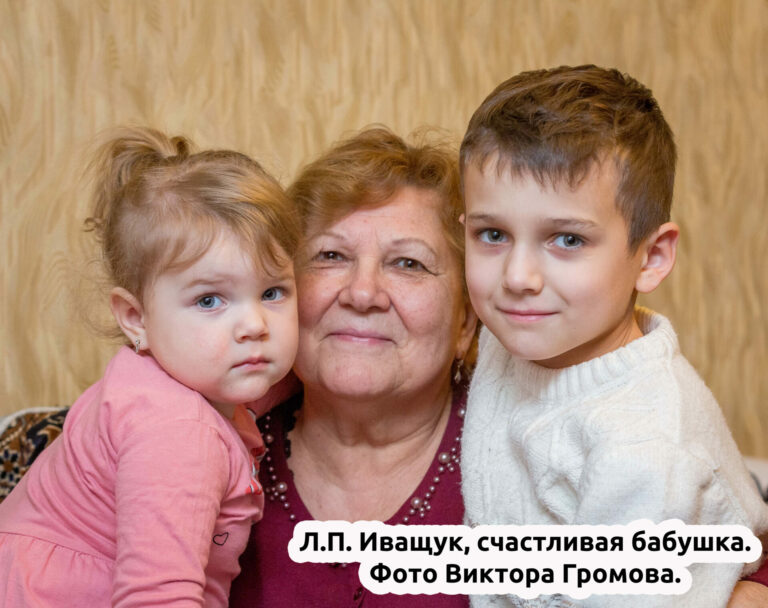 Мои года-моё богатство