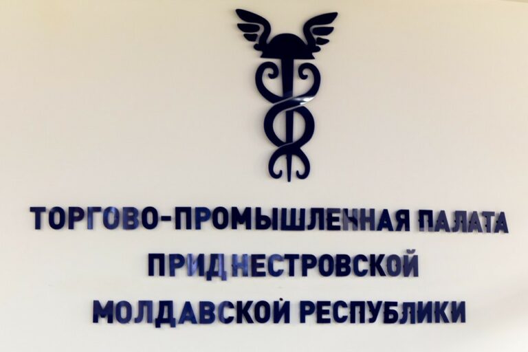 «Бизнес-наставничество-3»