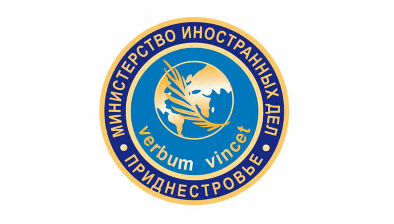 Обострение ситуации с блокированием ПРТС