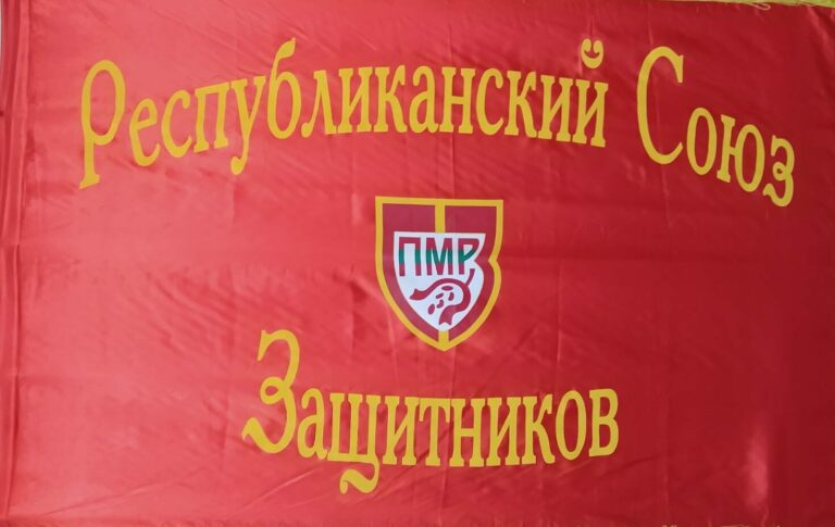 Не вычеркнуть из сердца…
