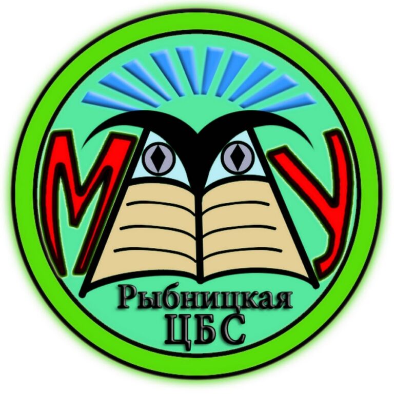 Библиотеки в онлайне