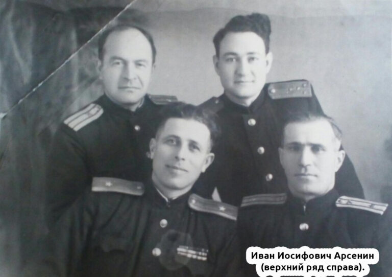 Предков славный подвиг