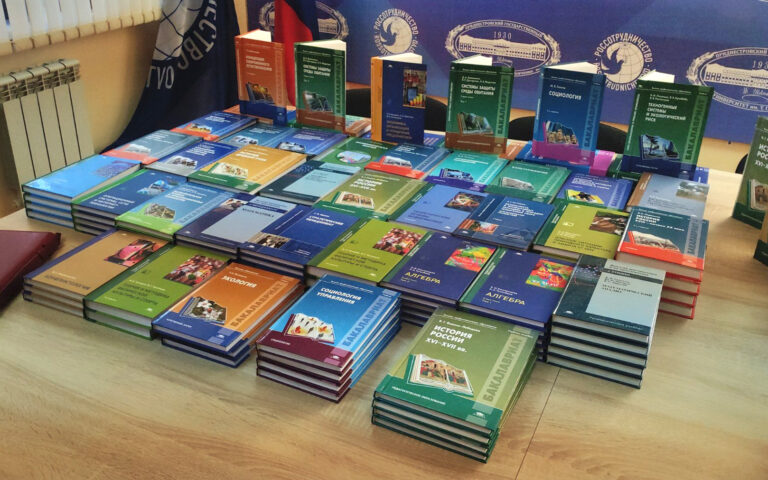 Подарок в День книгодарения