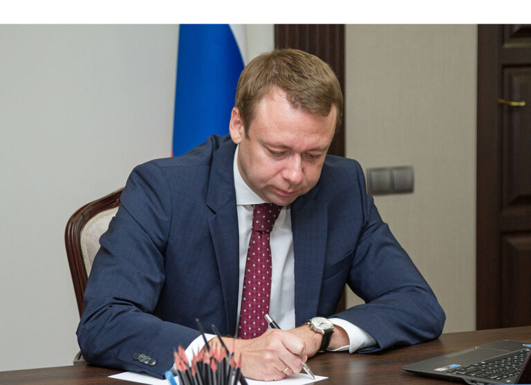 Диалог с бизнесом