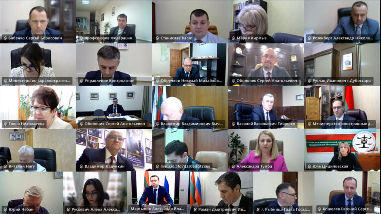 Поправки в бюджет-2022