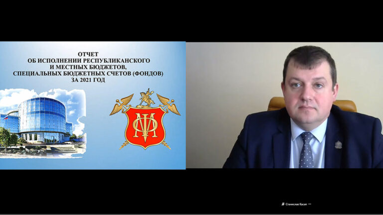 О финансовых показателях  минувшего года