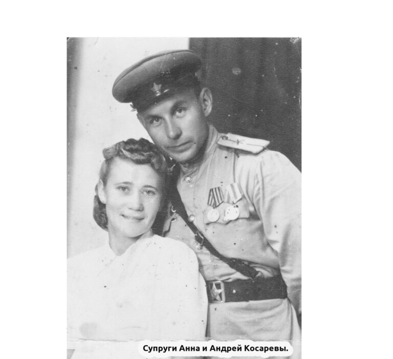 Материнское благословение