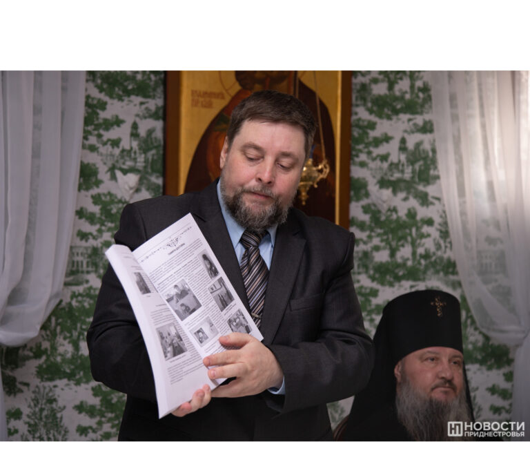 Новое издание
