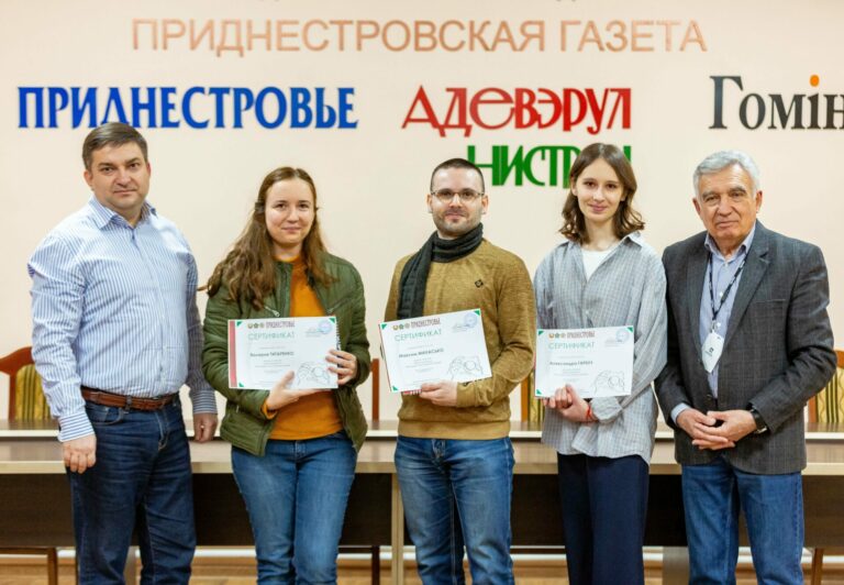 Каждый день с фотоаппаратом
