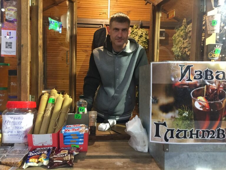 «Мишкин мед» как бренд