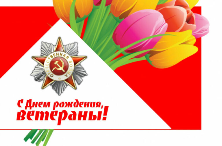 Два отважных Николая