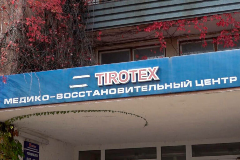 Мы чувствуем заботу