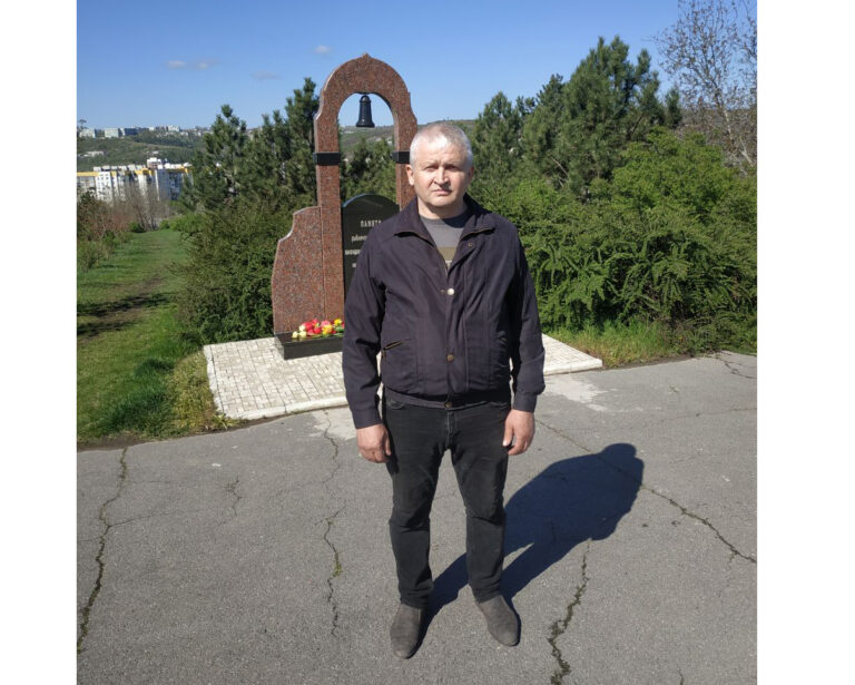 Родину от атома опасного спасли